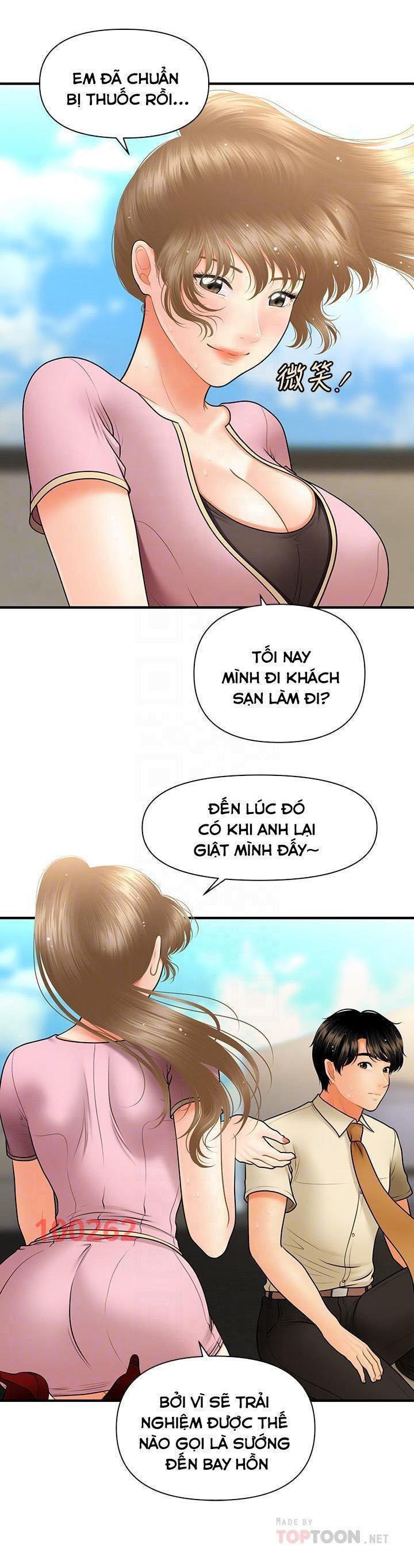 Này Anh Đẹp Trai Chapter 69 - Next Chapter 70