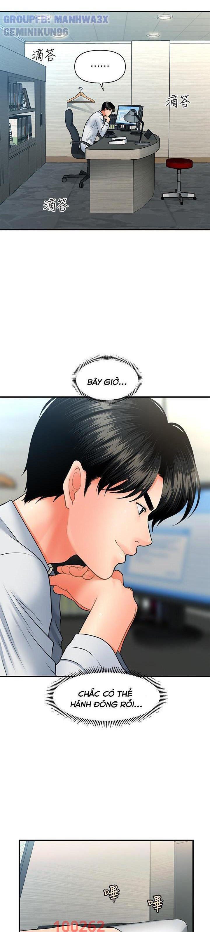 Này Anh Đẹp Trai Chapter 69 - Next Chapter 70