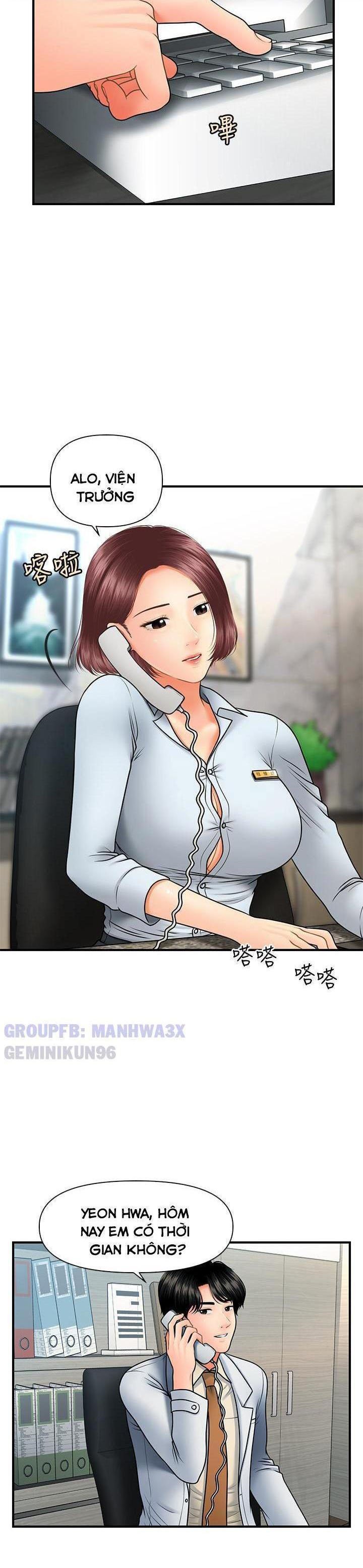 Này Anh Đẹp Trai Chapter 69 - Next Chapter 70