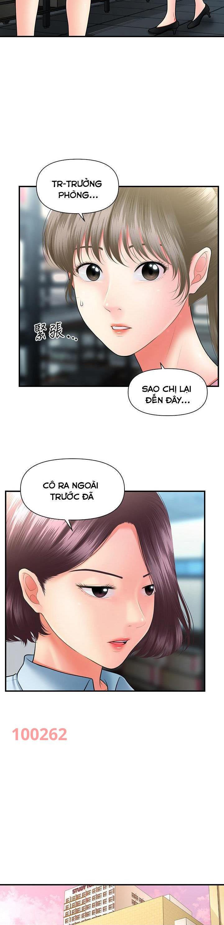 Này Anh Đẹp Trai Chapter 69 - Next Chapter 70