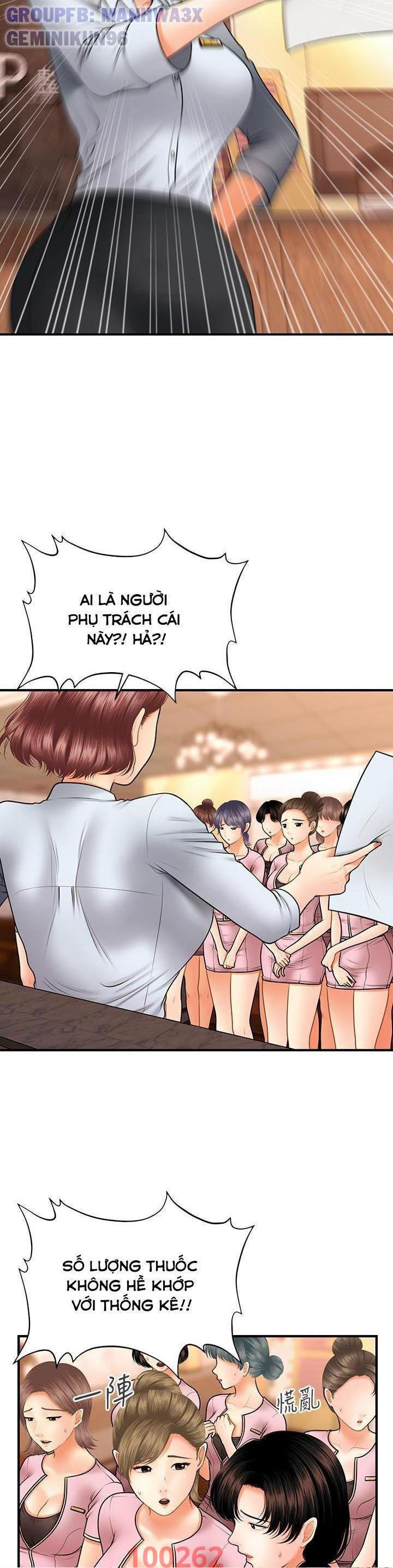 Này Anh Đẹp Trai Chapter 69 - Next Chapter 70