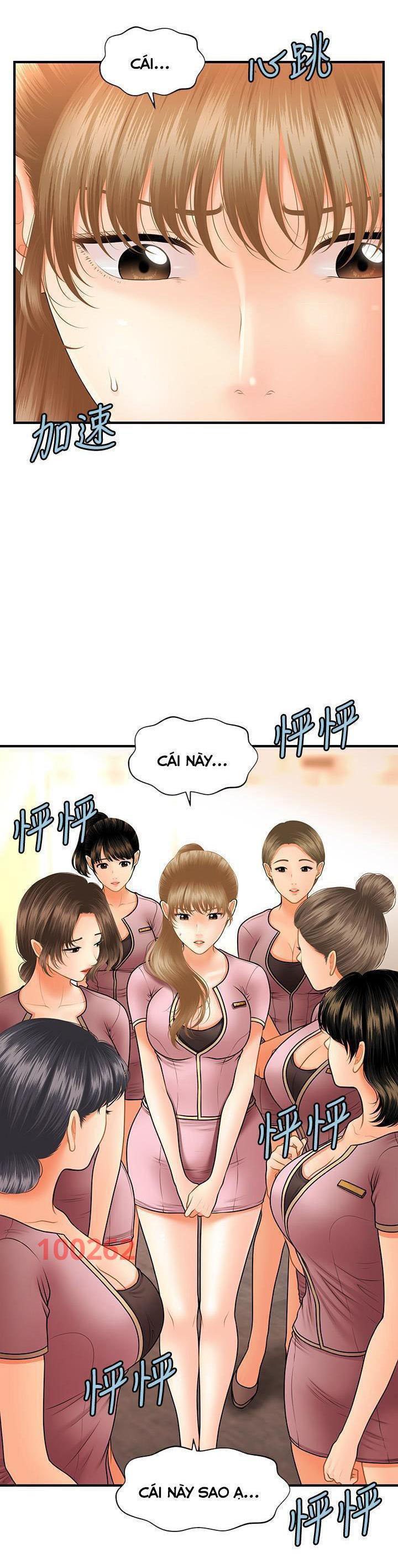 Này Anh Đẹp Trai Chapter 69 - Next Chapter 70