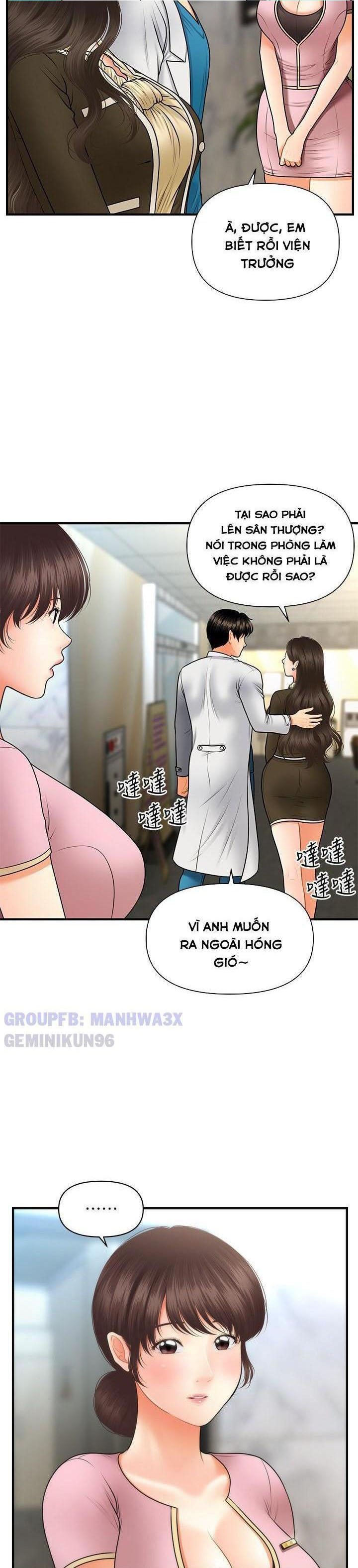 Trang truyện 027 trong truyện tranh Này Anh Đẹp Trai - Chapter 72 - truyentvn.net