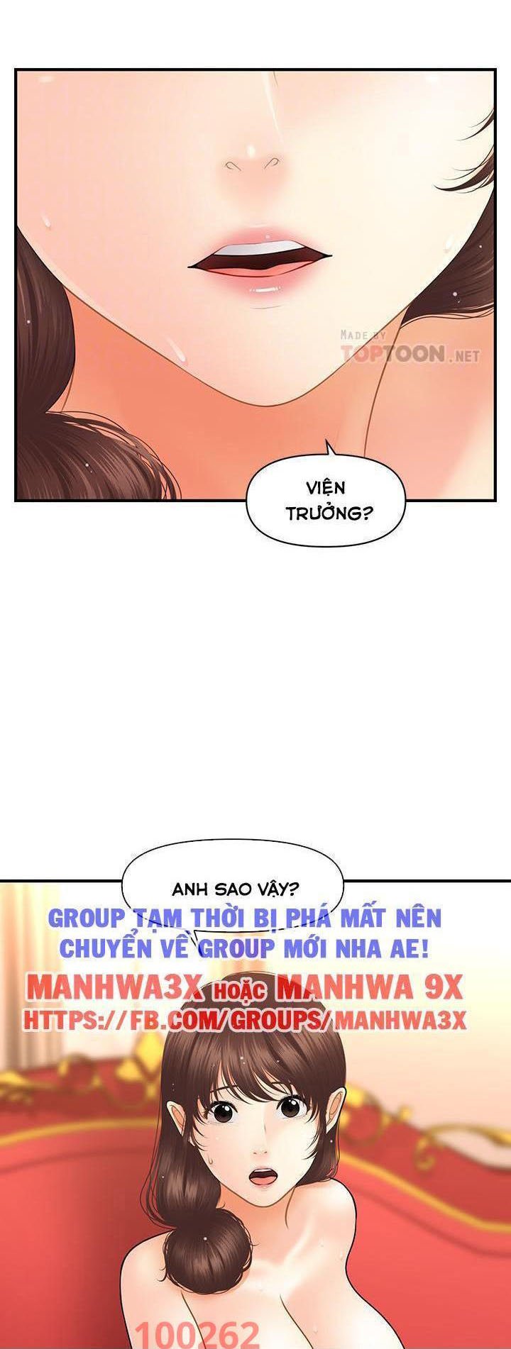 Trang truyện 006 trong truyện tranh Này Anh Đẹp Trai - Chapter 74 - truyentvn.net