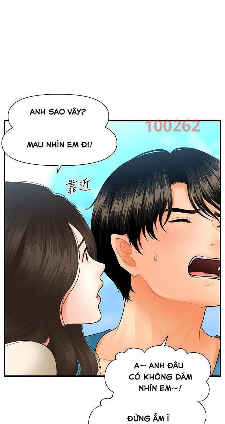 Xem ảnh Này Anh Đẹp Trai - Chapter 74 - 041 - Truyenhentaiz.net