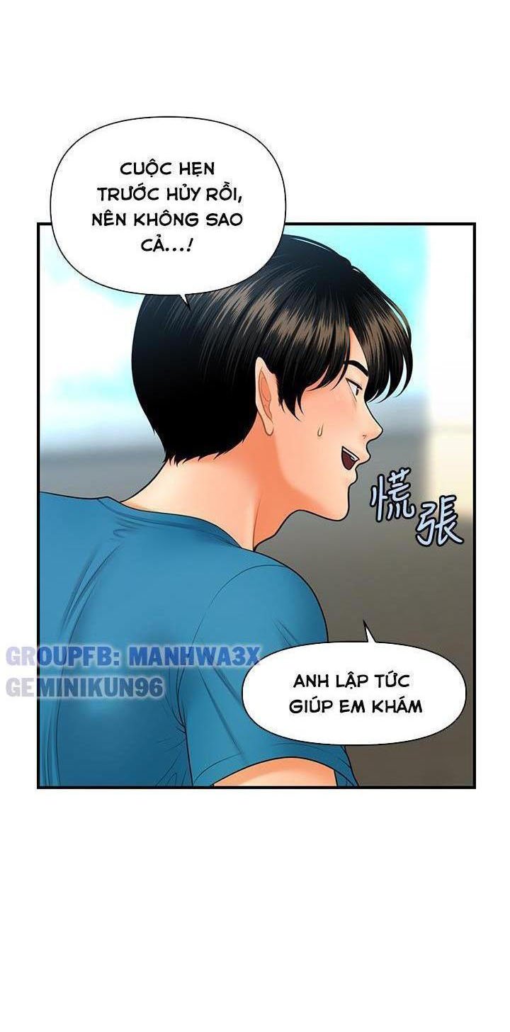 Xem ảnh Này Anh Đẹp Trai - Chapter 74 - 043 - Truyenhentaiz.net