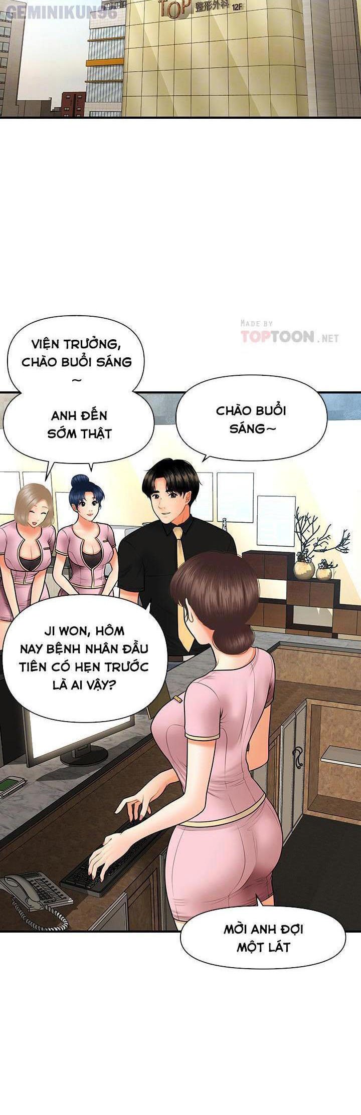 Trang truyện 014 trong truyện tranh Này Anh Đẹp Trai - Chapter 75 - truyentvn.net