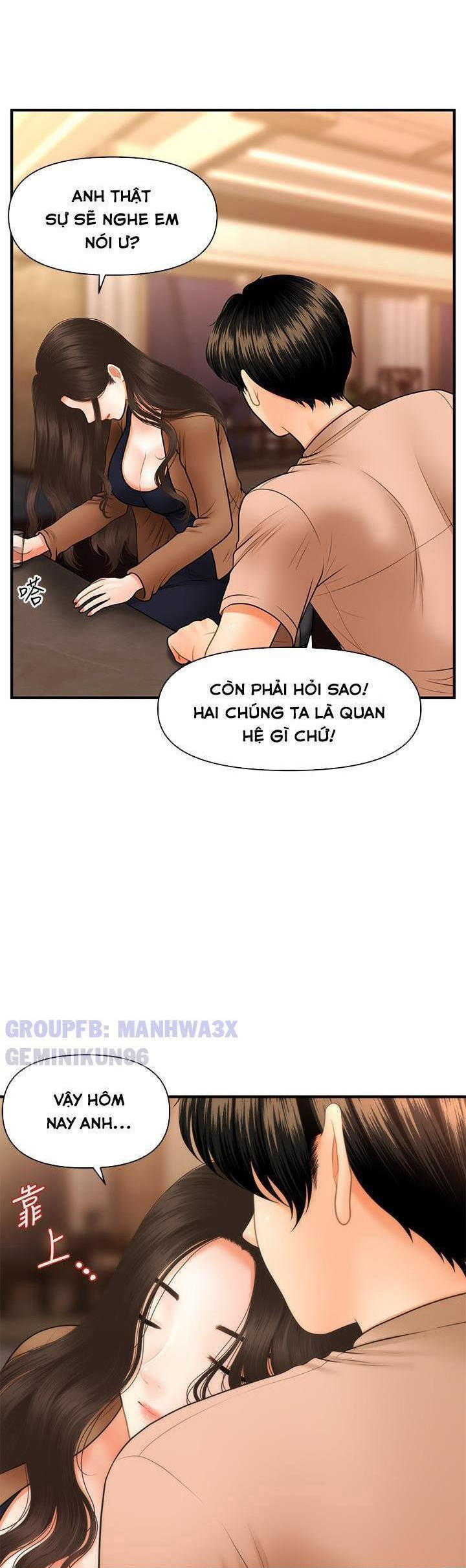 Xem ảnh Này Anh Đẹp Trai - Chapter 76 - 043 - Truyenhentaiz.net