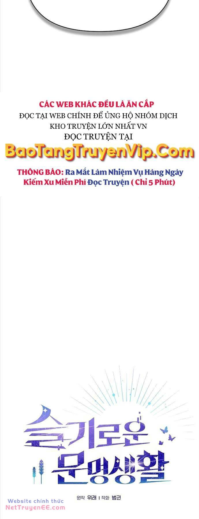 Nền Văn Minh Nebula Chapter 33 - Trang 4