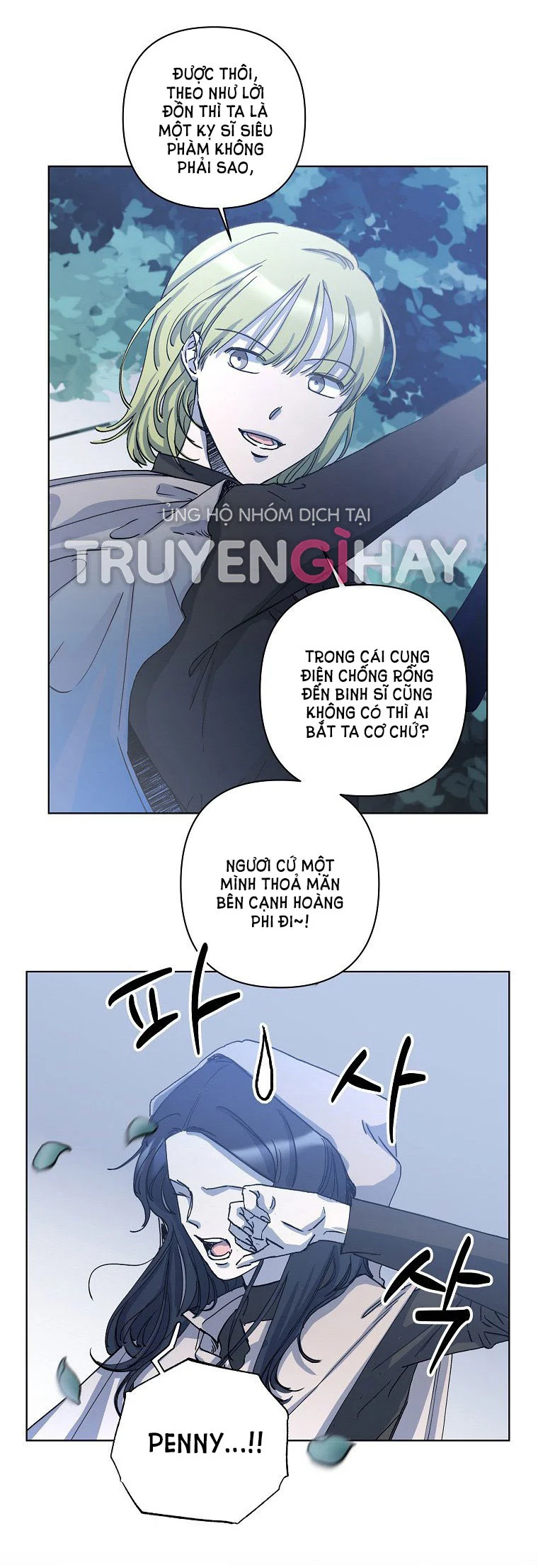 Nếu Không Thể Chết Thì Hãy Yêu Chapter 2.1 - Trang 2