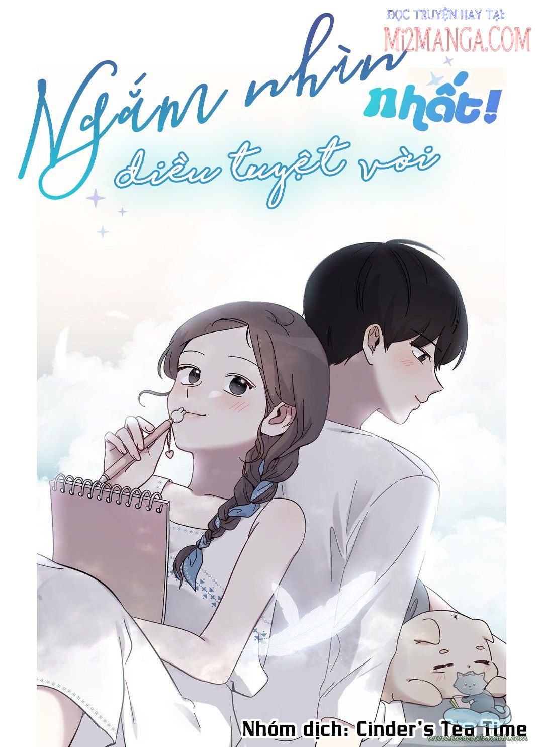 Ngắm Nhìn Điều Tuyệt Vời Nhất Chapter 12 - Next Chapter 12.5