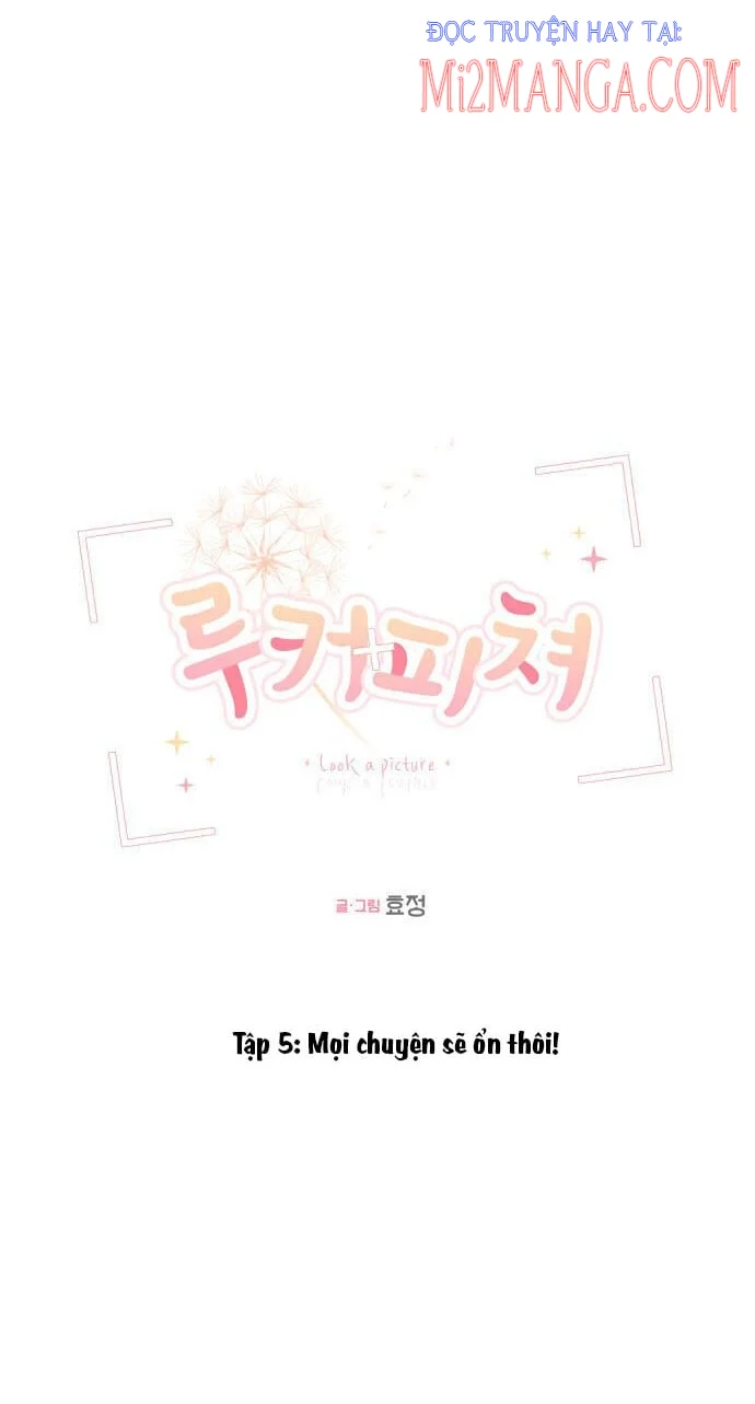 Ngắm Nhìn Điều Tuyệt Vời Nhất Chapter 4.5 - Next Chapter 5