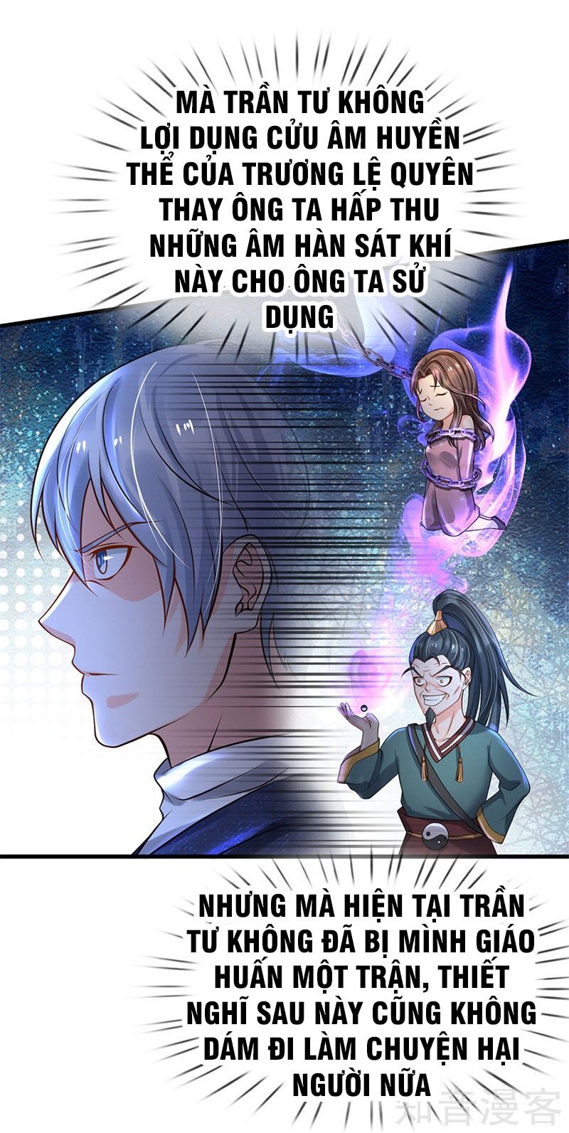 Ngạo Thị Thiên Địa Chapter 177 - Trang 3