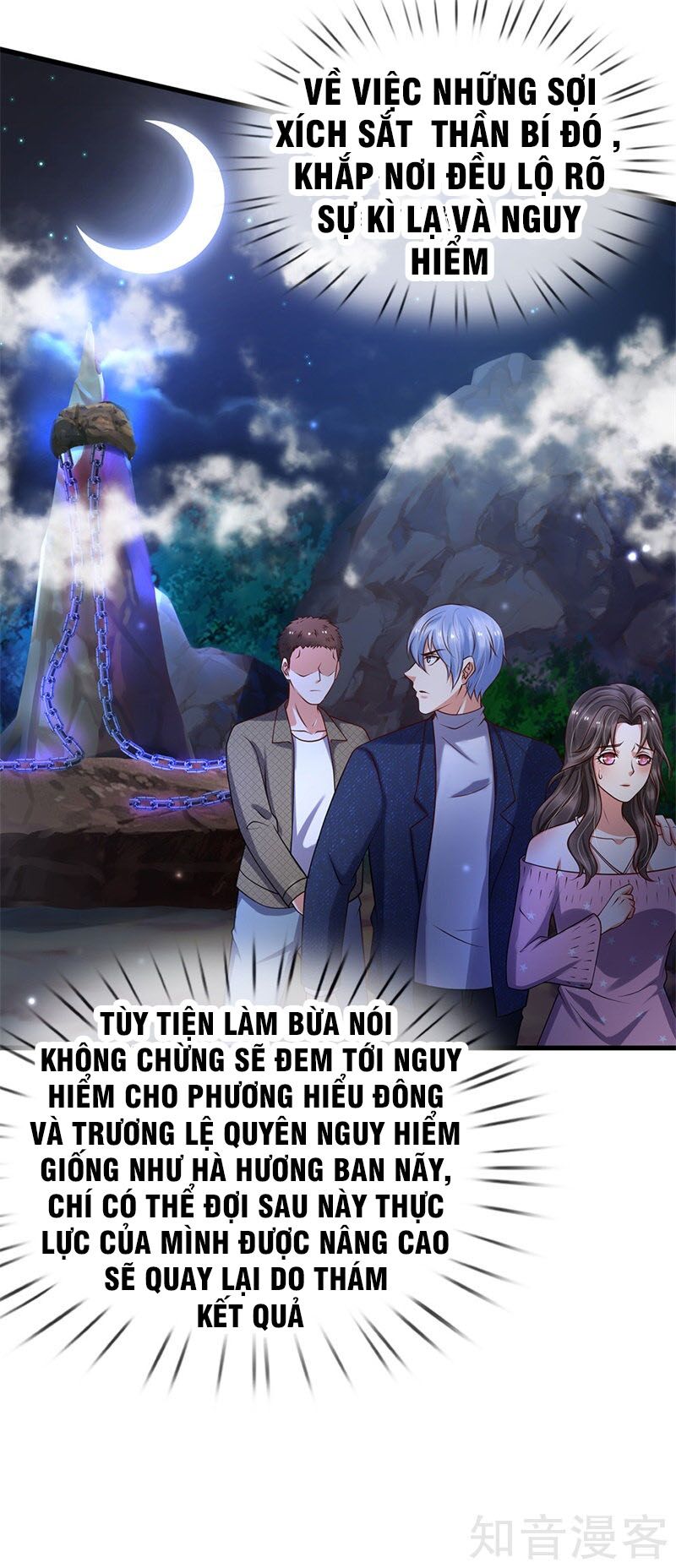 Ngạo Thị Thiên Địa Chapter 177 - Trang 3