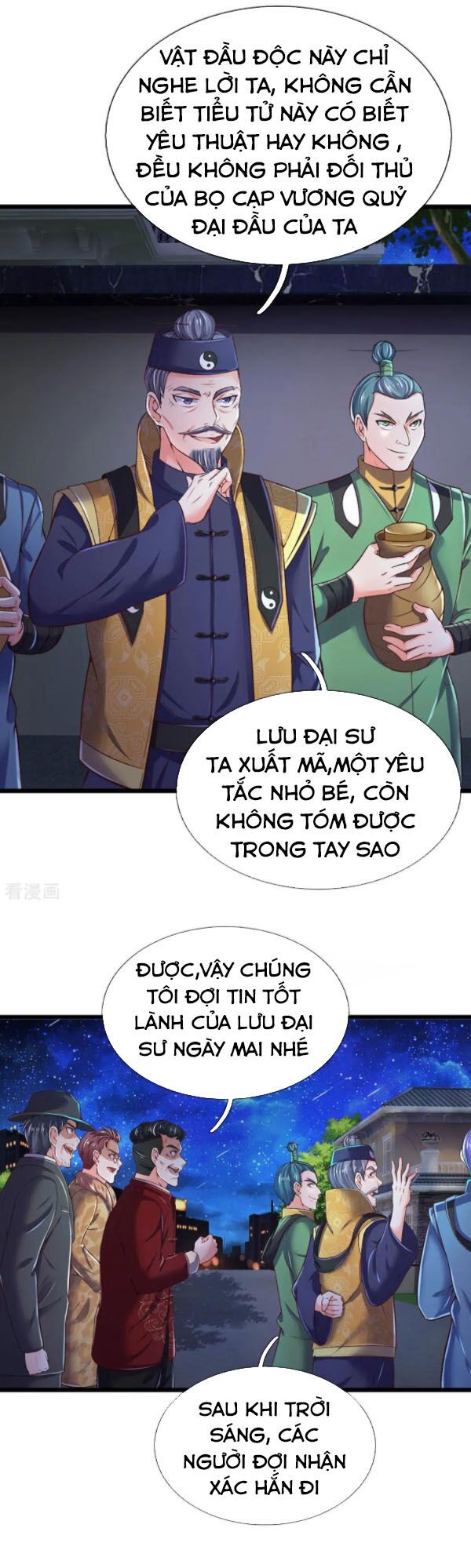 Ngạo Thị Thiên Địa Chapter 188 - Trang 4