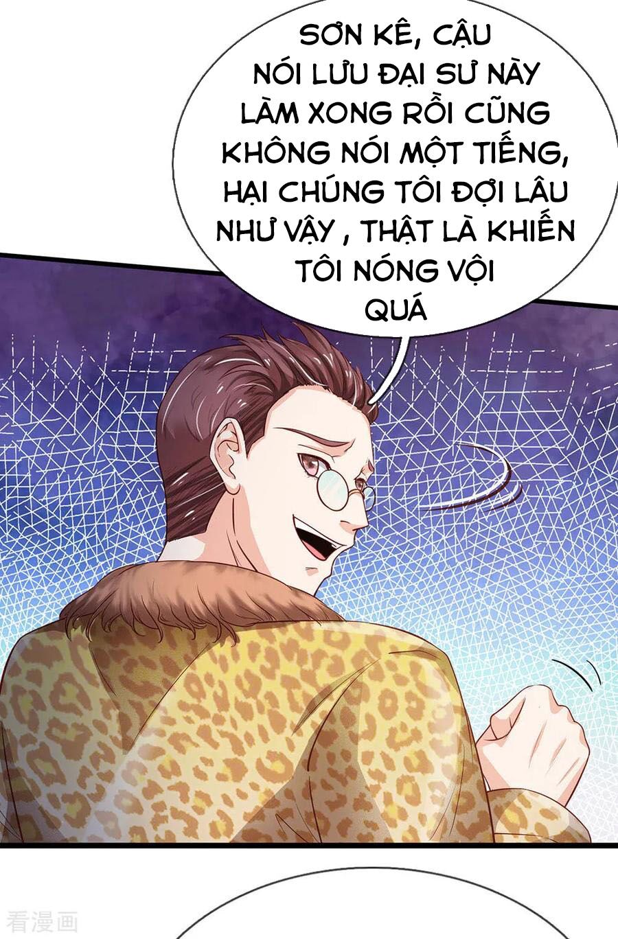 Ngạo Thị Thiên Địa Chapter 190 - Trang 3