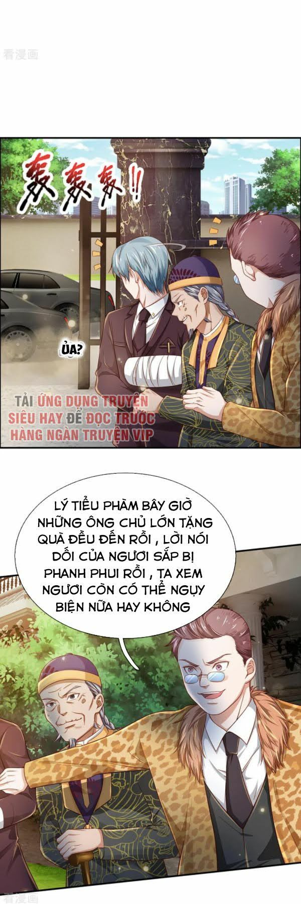 Ngạo Thị Thiên Địa Chapter 201 - Trang 4