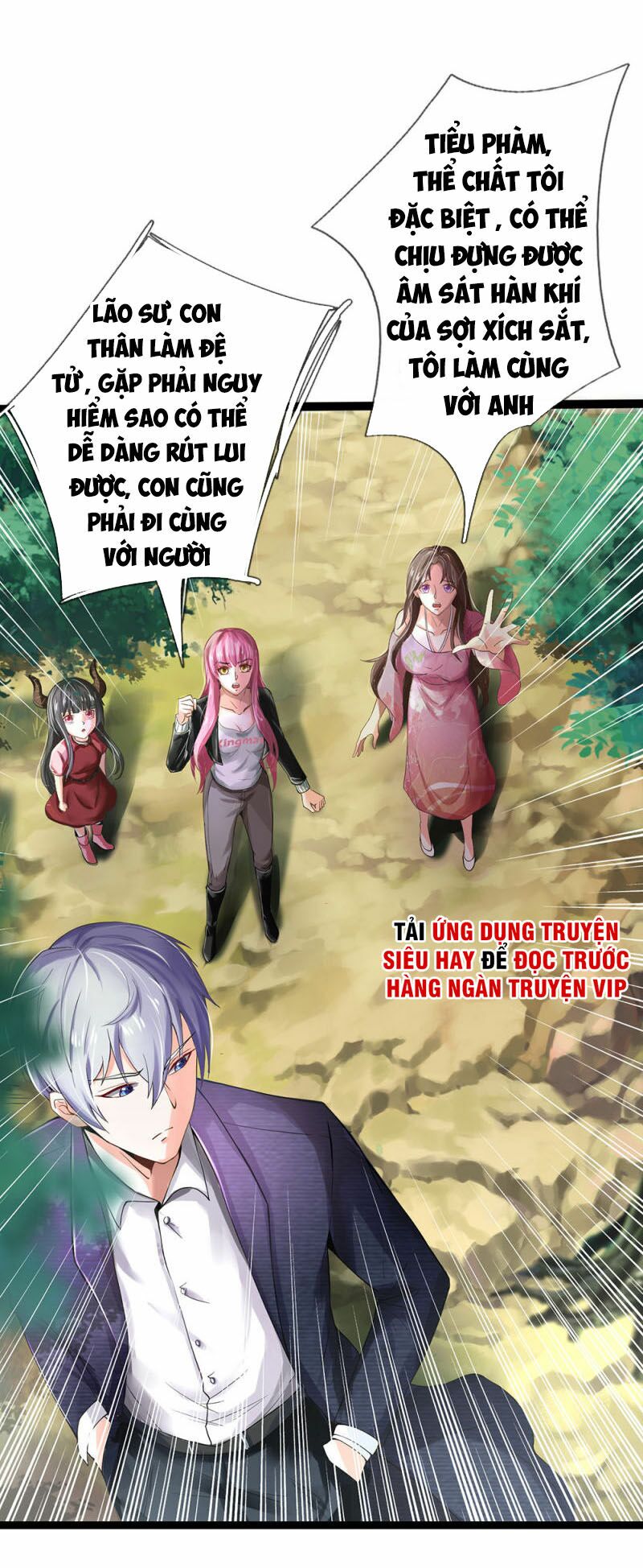 Ngạo Thị Thiên Địa Chapter 214 - Trang 3