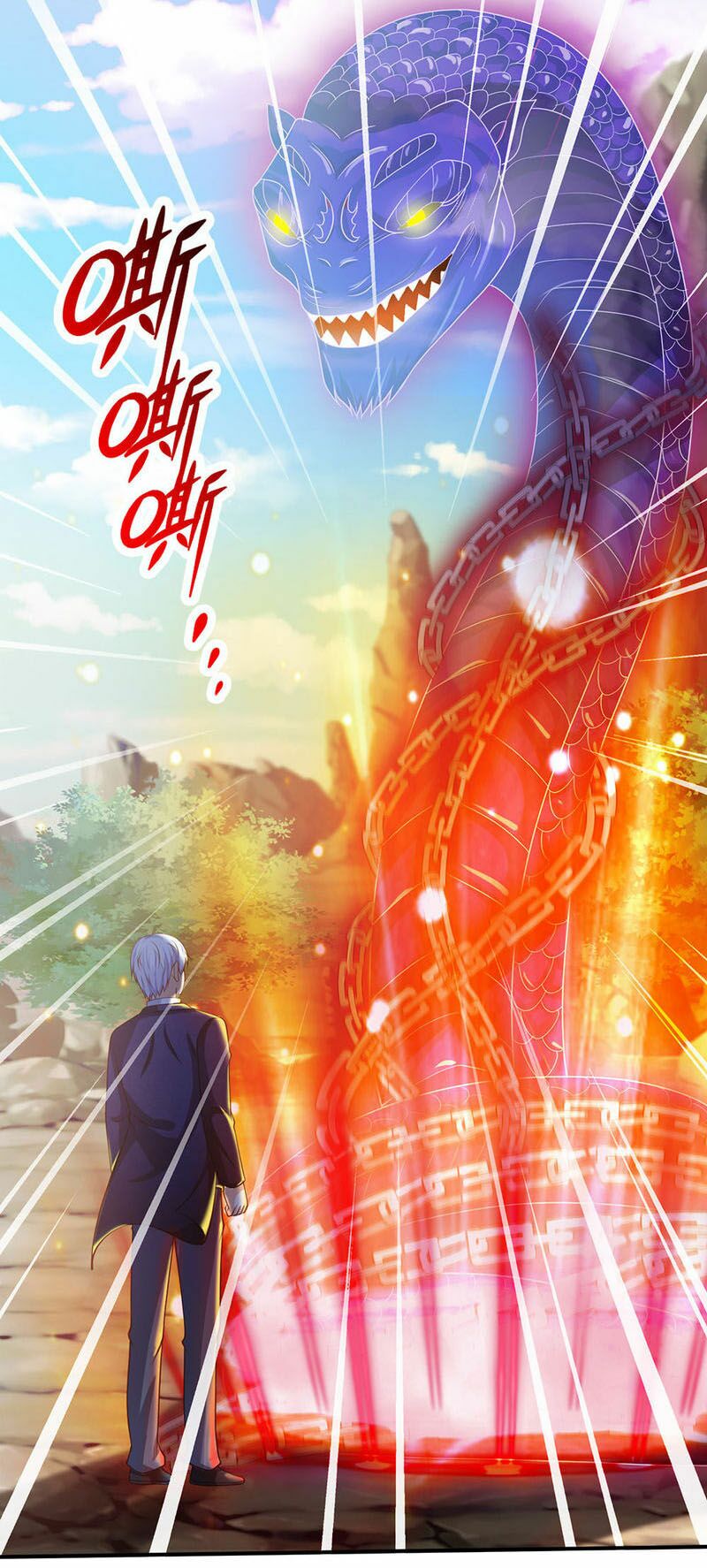 Ngạo Thị Thiên Địa Chapter 214 - Trang 3