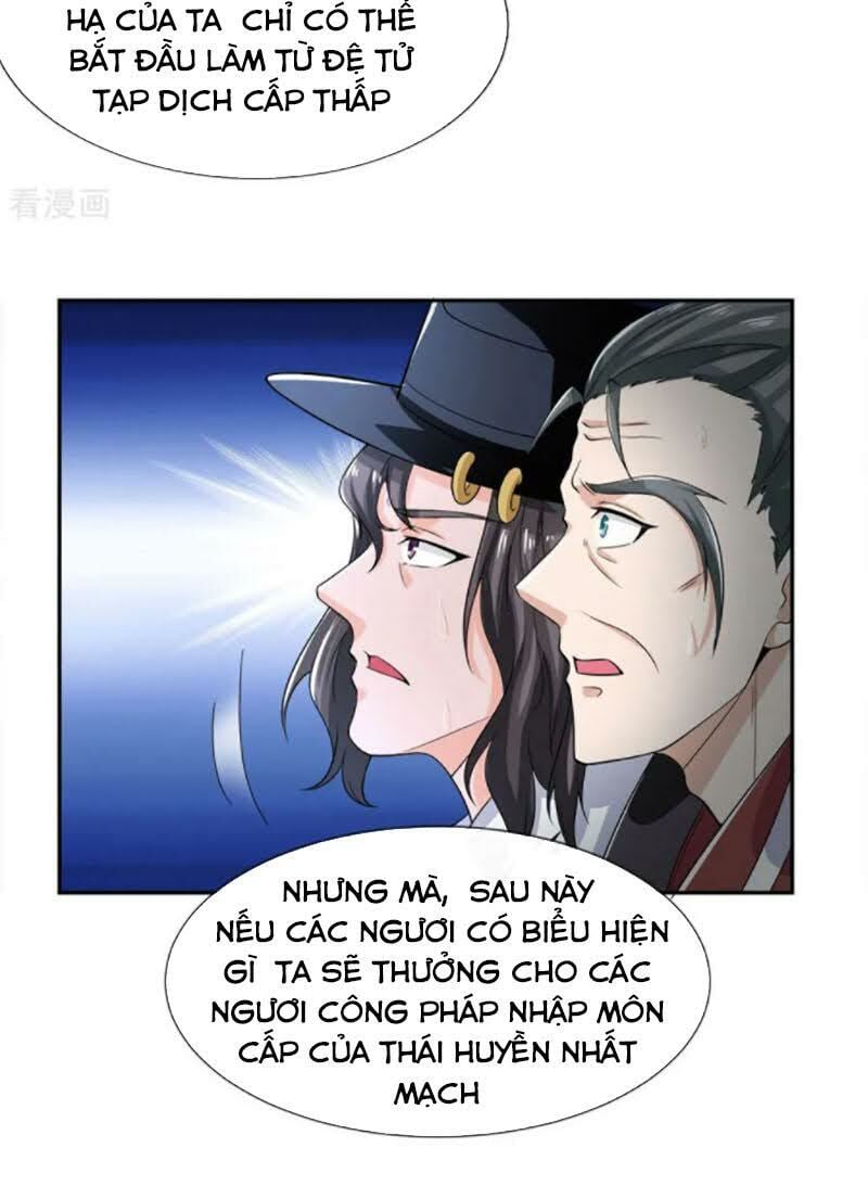 Ngạo Thị Thiên Địa Chapter 221 - Trang 2