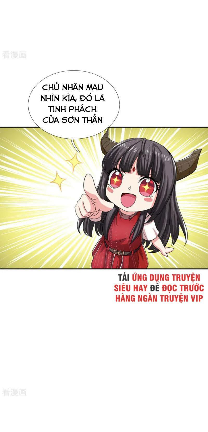 Ngạo Thị Thiên Địa Chapter 221 - Trang 2