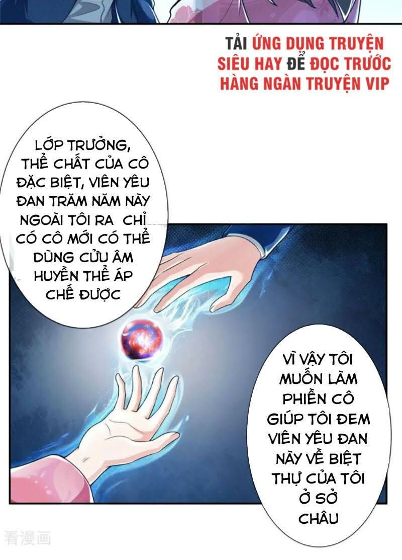 Ngạo Thị Thiên Địa Chapter 221 - Trang 2