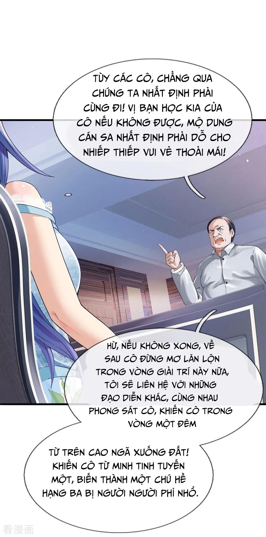 Ngạo Thị Thiên Địa Chapter 229 - Trang 2