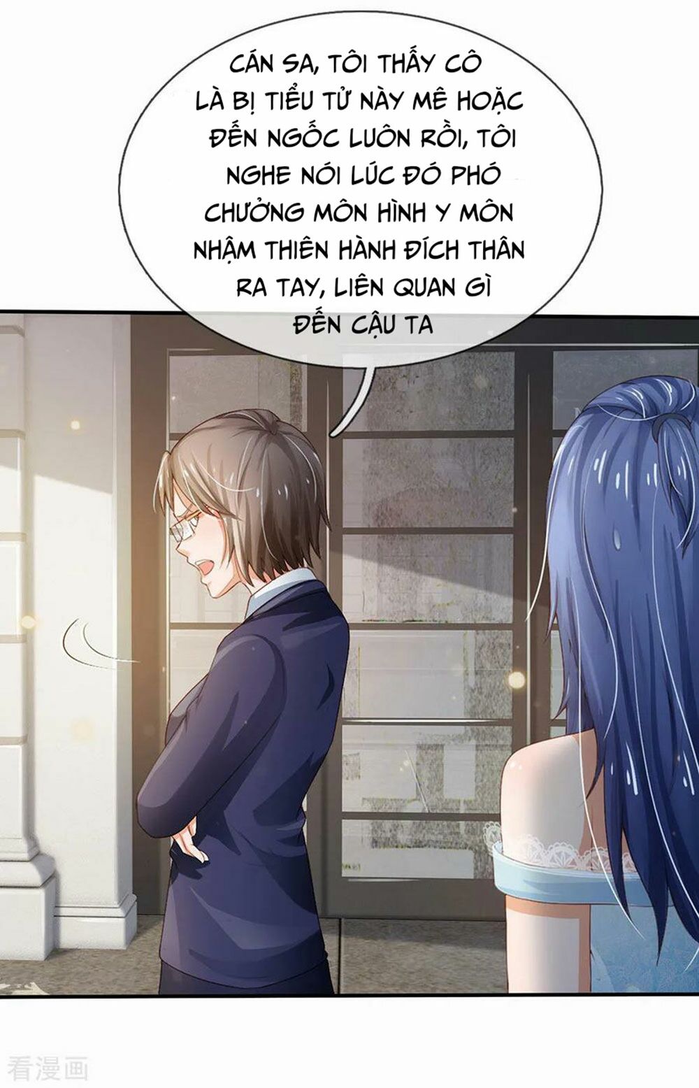 Ngạo Thị Thiên Địa Chapter 230 - Trang 3