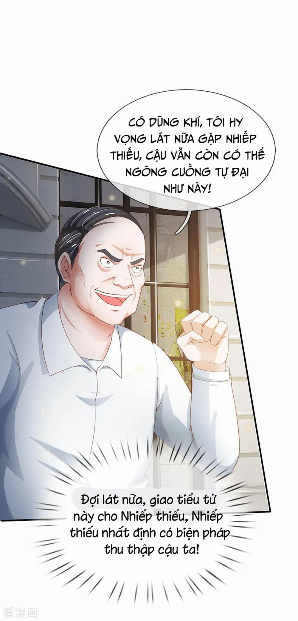 Ngạo Thị Thiên Địa Chapter 230 - Trang 3