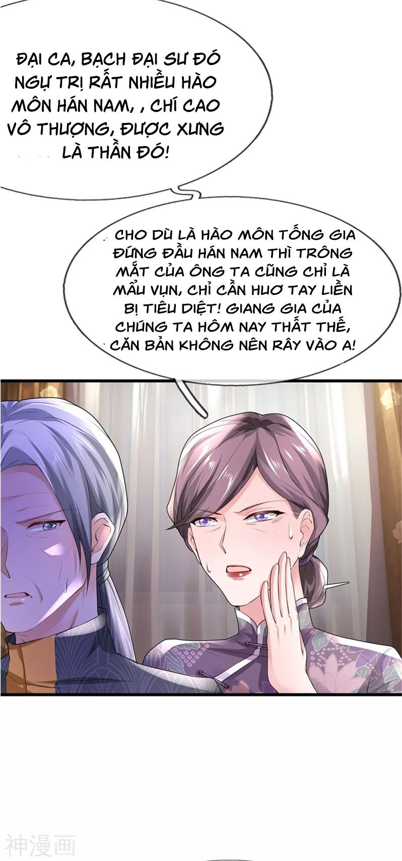 Ngạo Thị Thiên Địa Chapter 246 - Trang 4