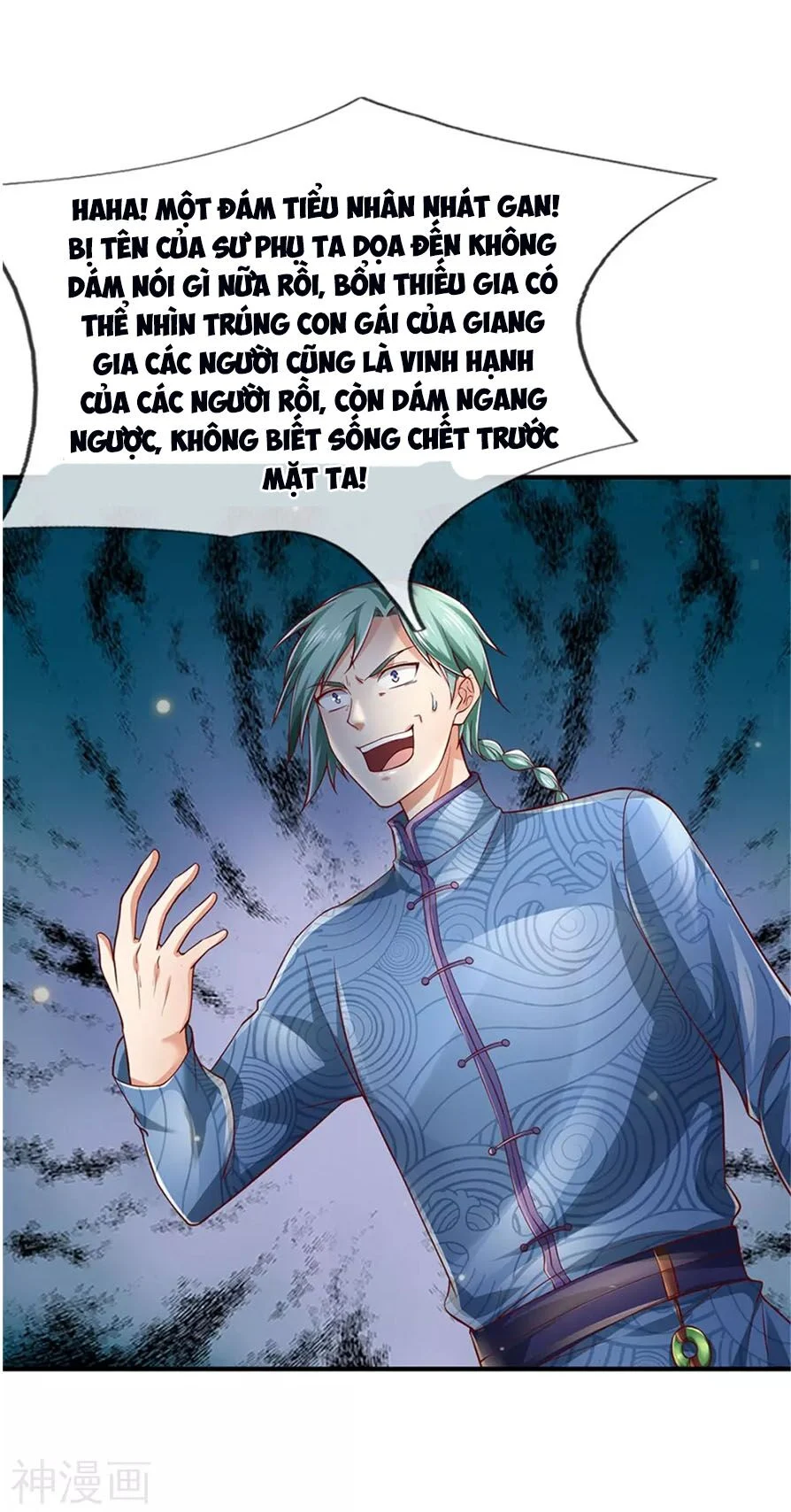 Ngạo Thị Thiên Địa Chapter 246 - Trang 4