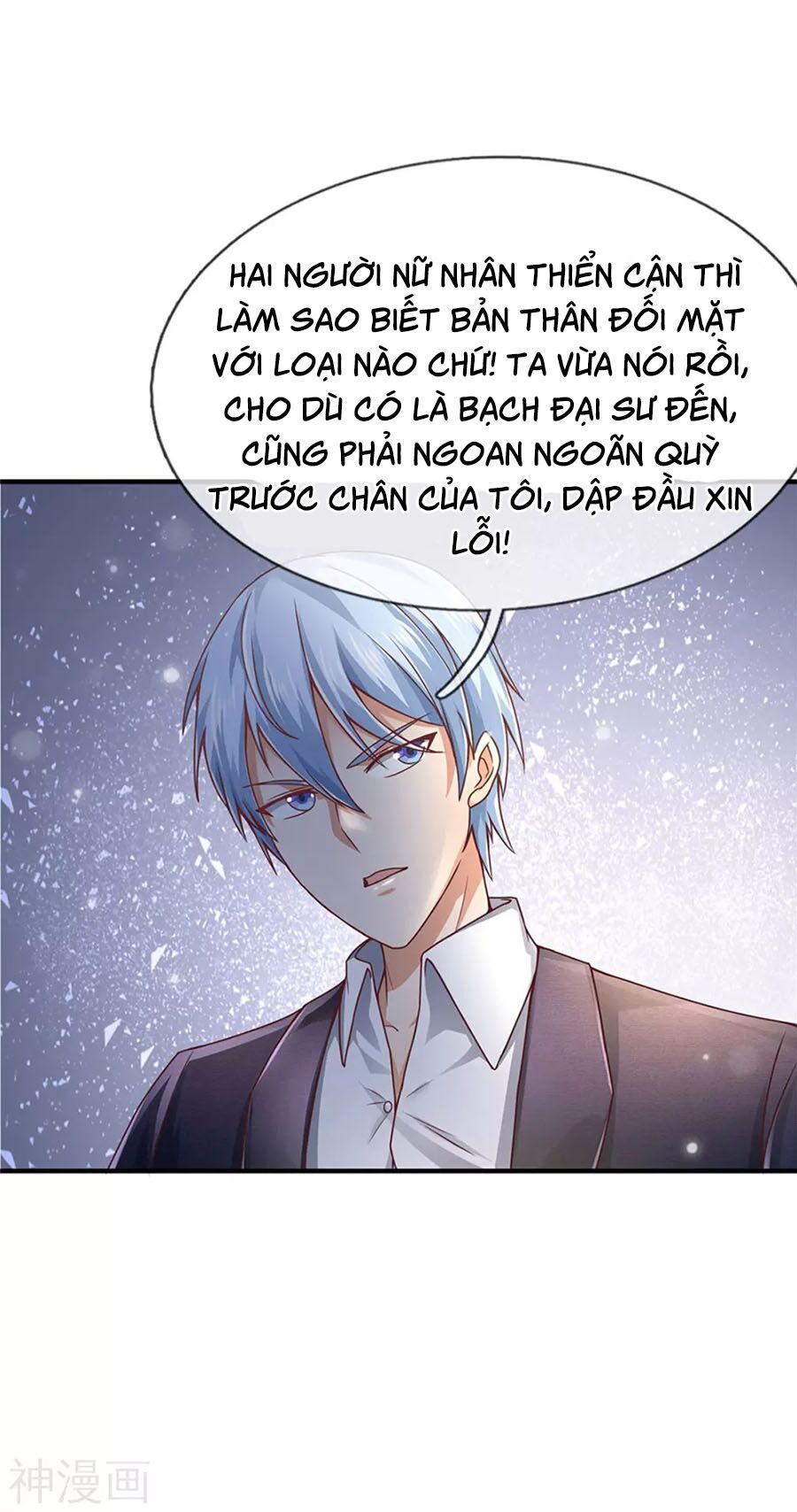 Ngạo Thị Thiên Địa Chapter 246 - Trang 4