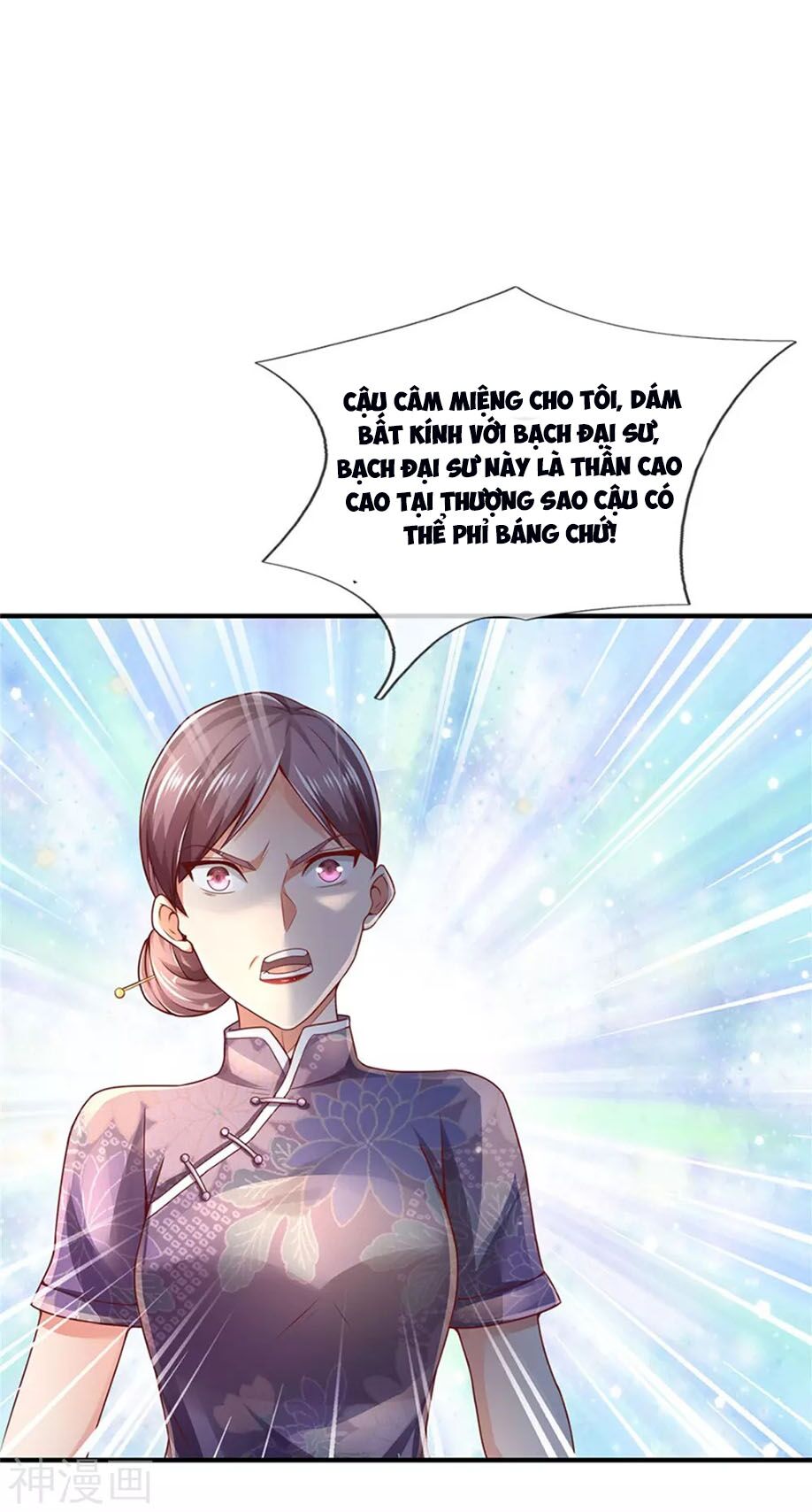 Ngạo Thị Thiên Địa Chapter 246 - Trang 4