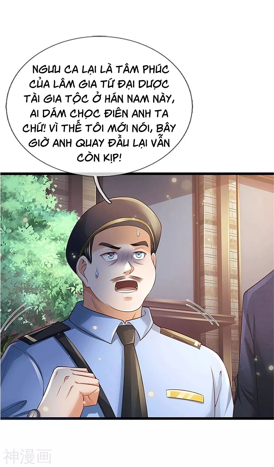 Ngạo Thị Thiên Địa Chapter 255 - Trang 4