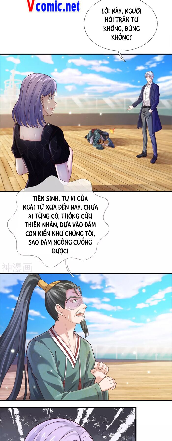 Ngạo Thị Thiên Địa Chapter 307 - Trang 4