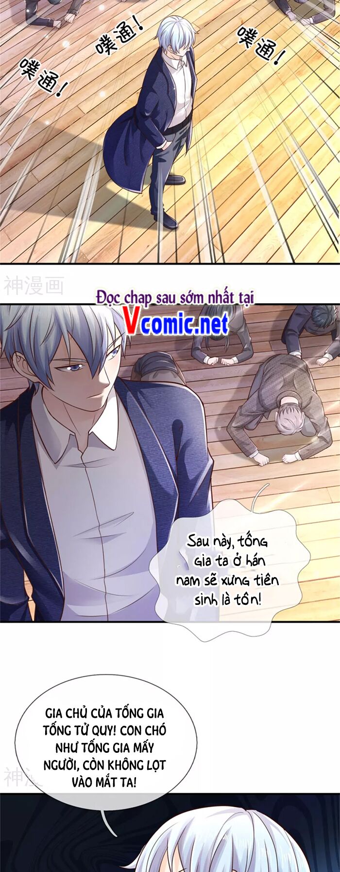 Ngạo Thị Thiên Địa Chapter 307 - Trang 4