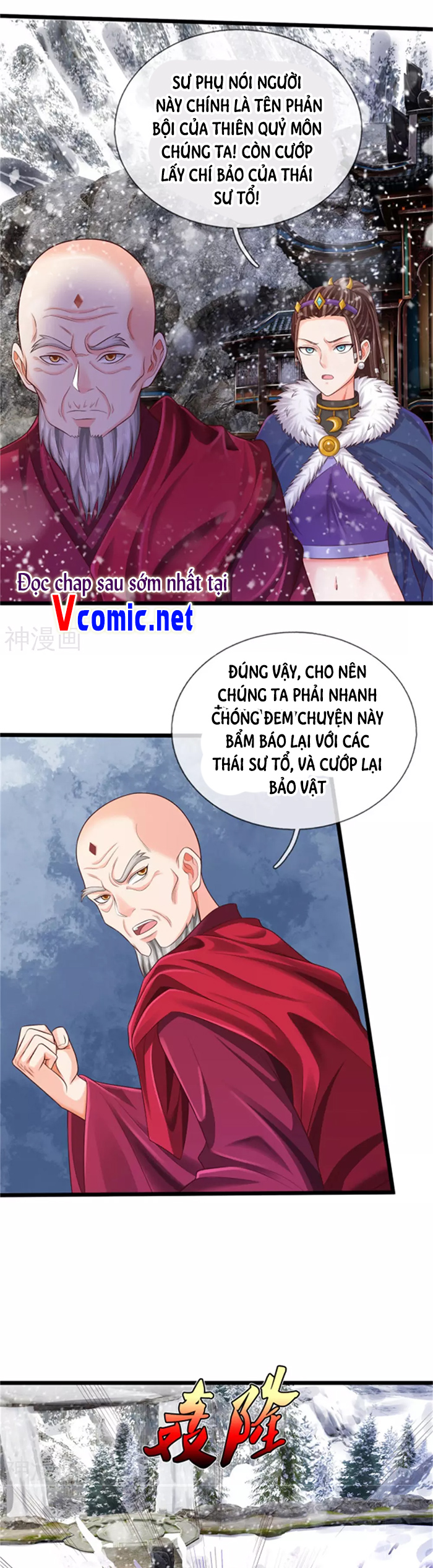 Ngạo Thị Thiên Địa Chapter 309 - Trang 3