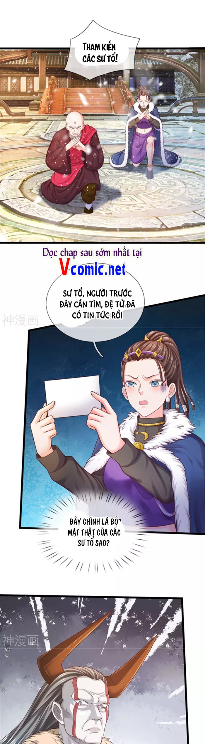 Ngạo Thị Thiên Địa Chapter 309 - Trang 3