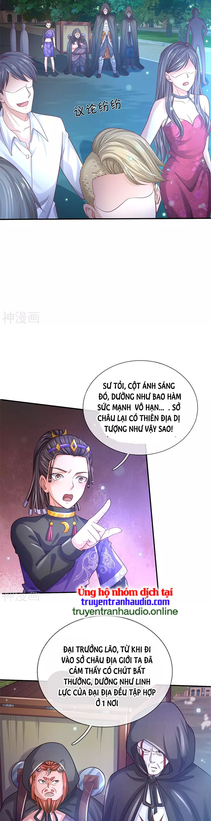 Ngạo Thị Thiên Địa Chapter 310 - Trang 4