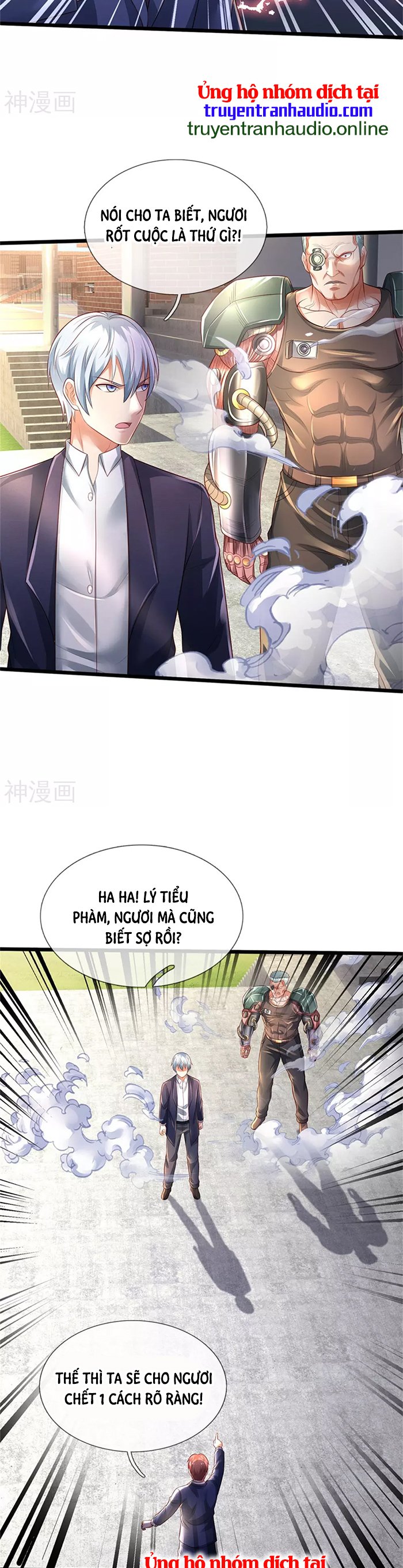 Ngạo Thị Thiên Địa Chapter 317 - Trang 4