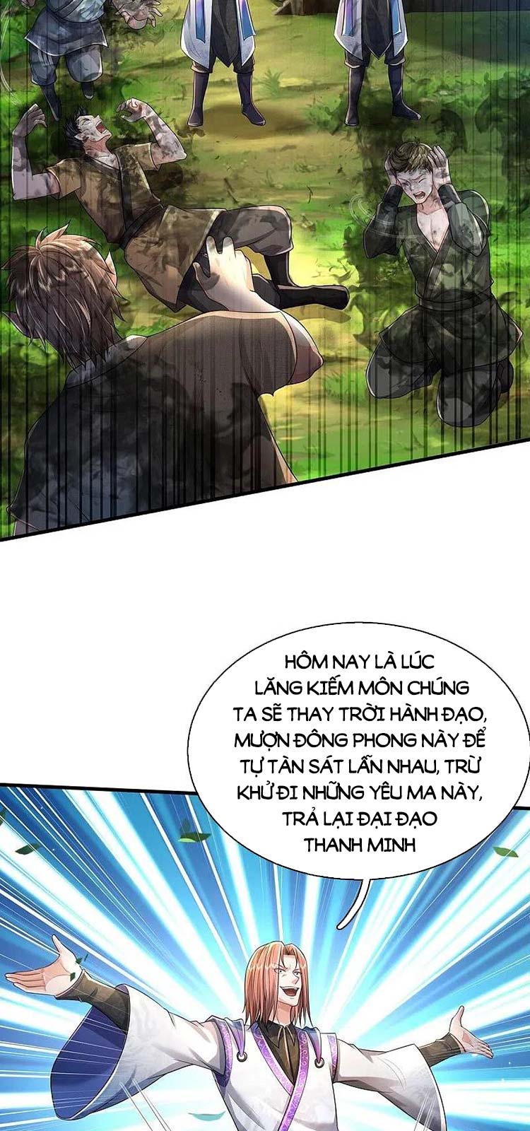 Ngạo Thị Thiên Địa Chapter 415 - Trang 3