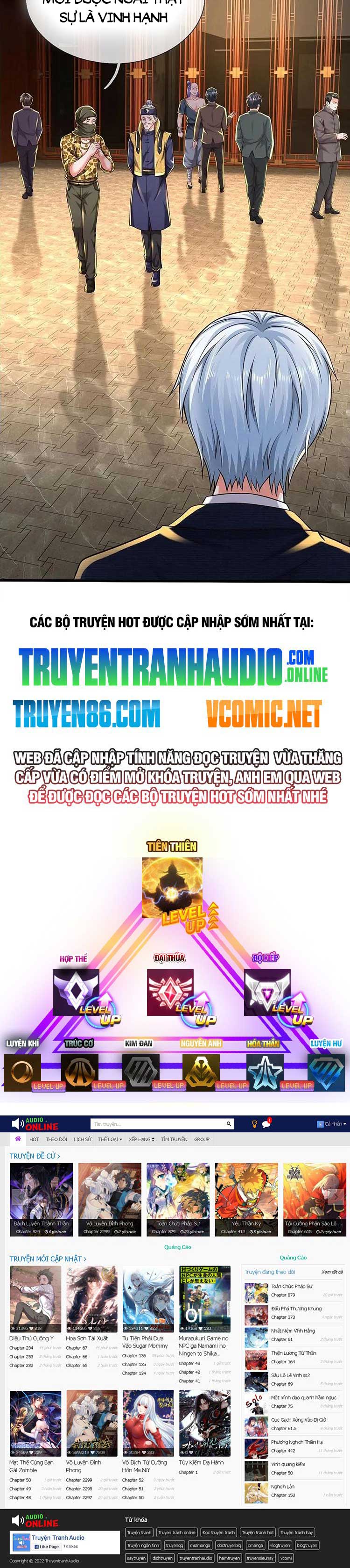 Ngạo Thị Thiên Địa Chapter 552 - Trang 4