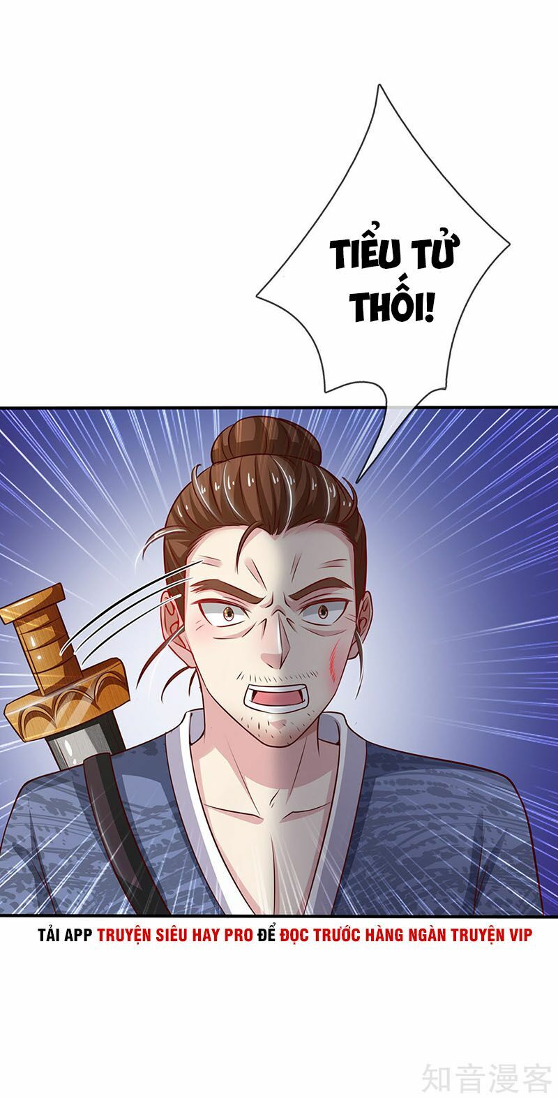 Ngạo Thị Thiên Địa Chapter 56 - Trang 4