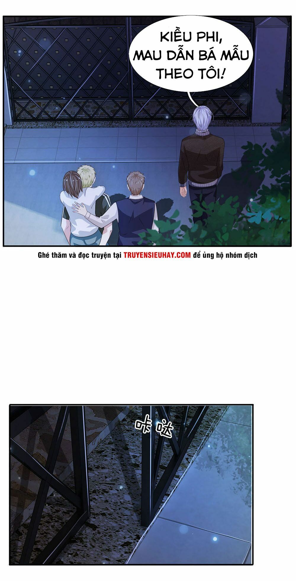 Ngạo Thị Thiên Địa Chapter 61 - Trang 4