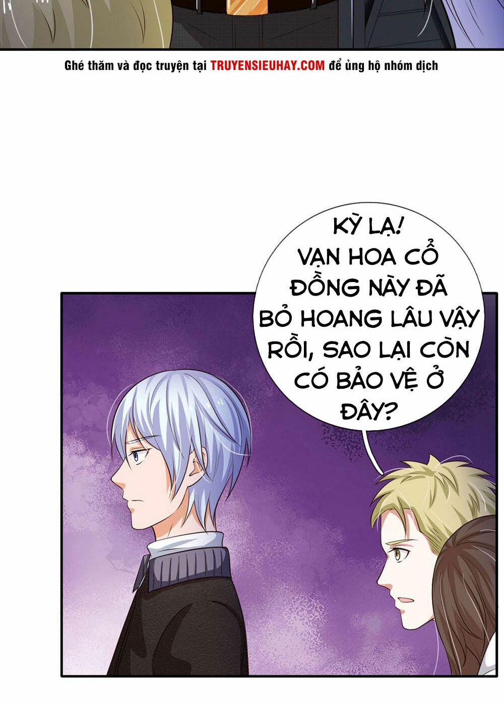 Ngạo Thị Thiên Địa Chapter 61 - Trang 4