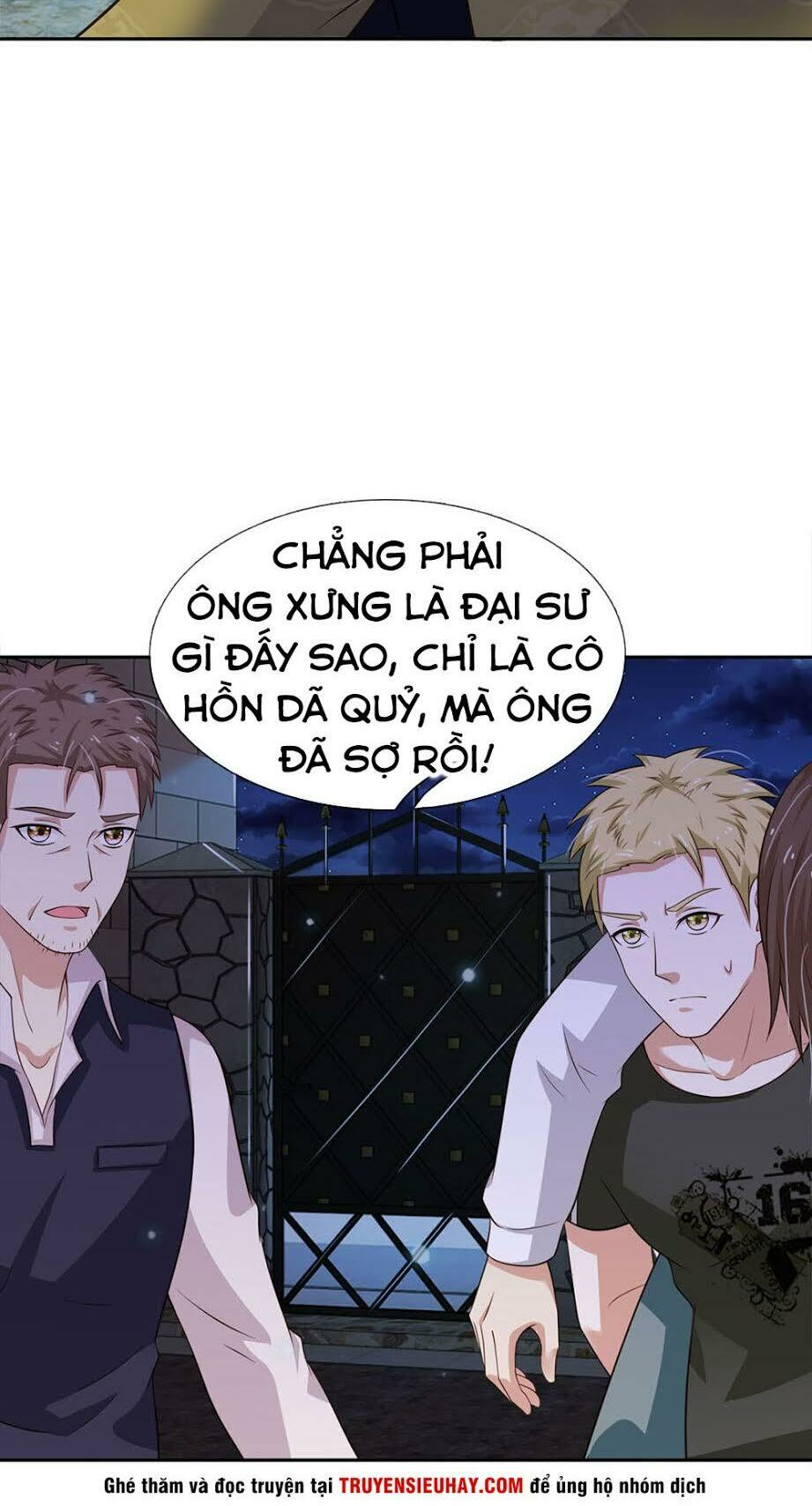 Ngạo Thị Thiên Địa Chapter 61 - Trang 4