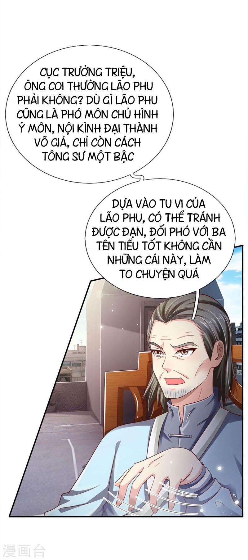 Ngạo Thị Thiên Địa Chapter 85 - Trang 2