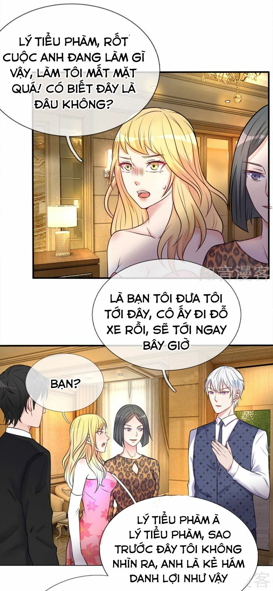 Ngạo Thị Thiên Địa Chapter 9 - Next Chapter 10