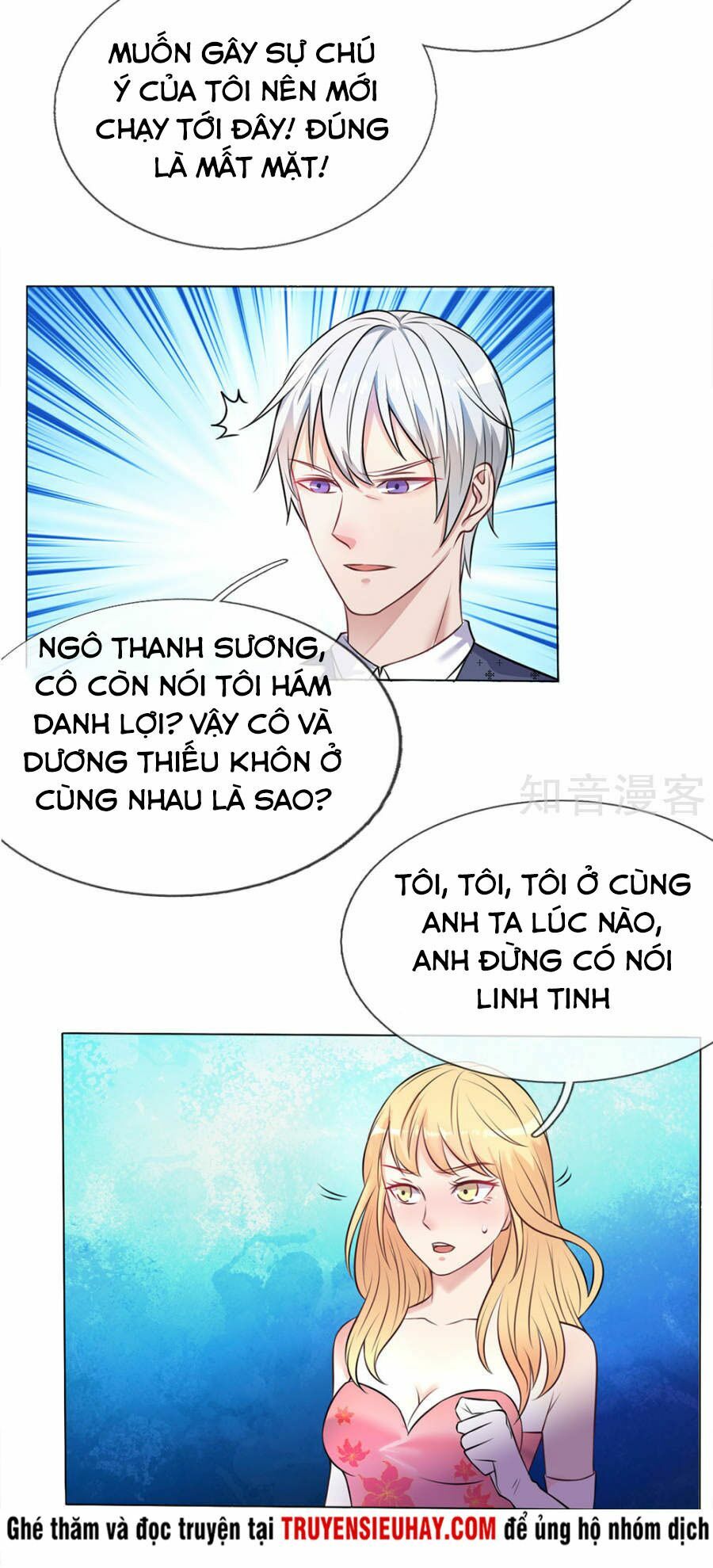 Ngạo Thị Thiên Địa Chapter 9 - Next Chapter 10