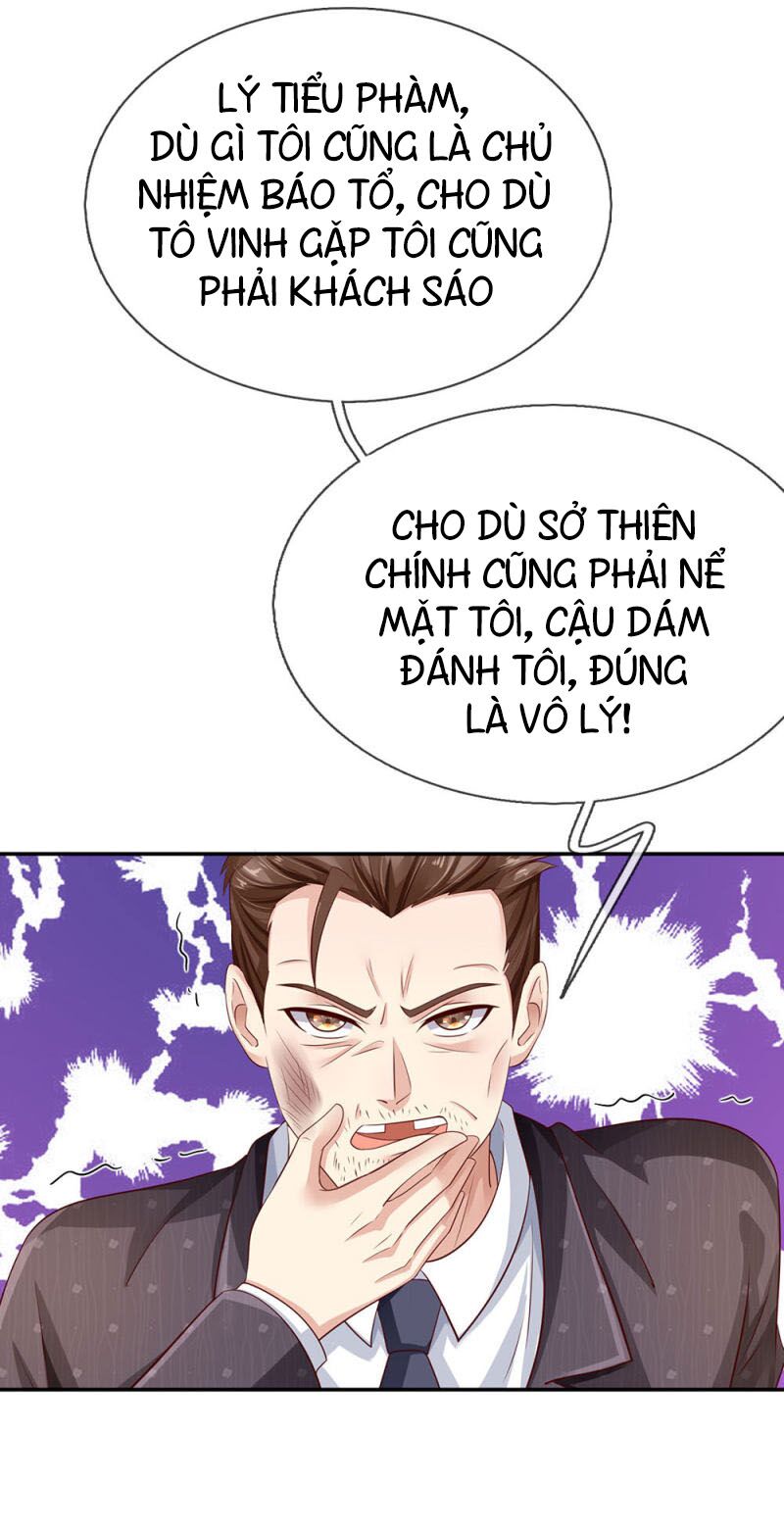 Ngạo Thị Thiên Địa Chapter 92 - Trang 4